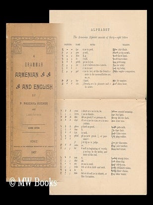 Item #129221 A Grammar, Armenian and English / by Paschal Aucher and Lord Byron. Paschal Aucher,...
