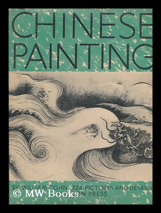 Item #138886 Chinese Painting. William Cohn