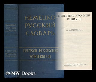 Item #196923 Deutsch Russisches Worterbuch / by A. A. Leping and N. P. Strakhova [German-Russian...