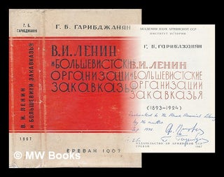 Item #215841 V. I. Lenin i bol'shevistskie organizacii Zakavkaz'ja, 1893-1924 [Lenin and the...
