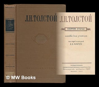 Item #215849 L.N. Tolstoi : sbornik statei [L. N. Tolstoy : a collection of articles. Language:...