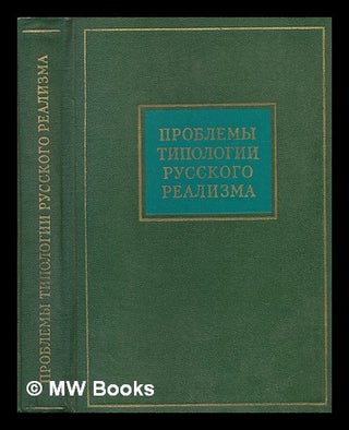 Item #216202 Problemy Tipologii Russkogo [Russian Typology Problems. Language: Russian]. Moskva...