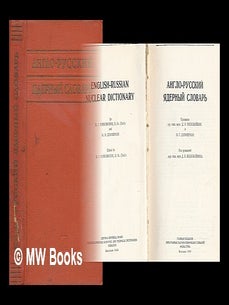 English-Russian Nuclear Dictionary [Language: English/Russian. D. I. Voskoboinik, Zimmerman.