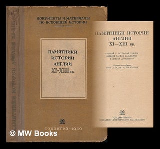 Item #217602 Sredniye Veka Pamyatniki istorii anglii xi-xiii [Middle Ages Historical monuments of...