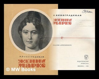 Item #217869 Zhenni Marks [Jenny Marx. Language: Russian]. P. Vinogradskaya