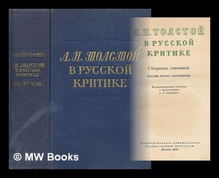 Item #217900 L. N. Tolstoy v russkoy kritike [Leo Tolstoy in Russian criticism. Language:...