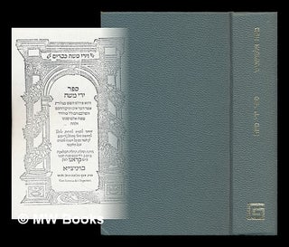 Item #218110 Sefer yede Mosheh : (The hands of Moses) / by Moses Almosnino. [Language: Hebrew]....