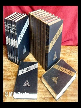 Item #218451 The book of the thousand nights and a night : a plain and literal translation of the...