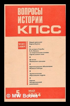Item #218514 Voprosy istorii kpss: 5 [Questions of History of the CPSU 5. Language: Russian]....
