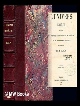 Item #250379 L'Univers israélite. Journal des principes conservateurs du Judaisme: Onzieme ...