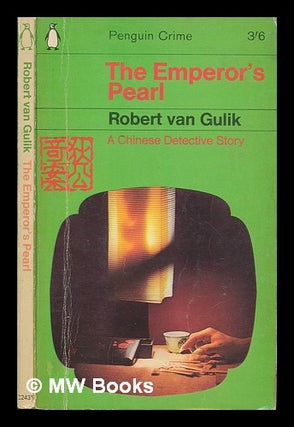 Item #251063 The emperor's pearl. Robert Van Gulik