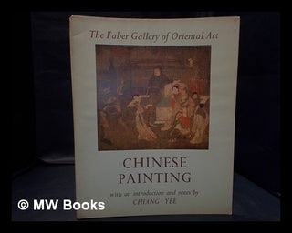 Item #333442 Chinese painting. Yee Chiang