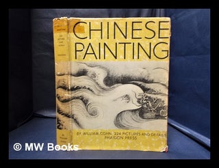 Item #342006 Chinese painting. William Cohn