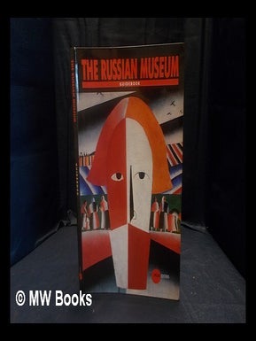 The Russian Museum : guidebook. V. A. Gusev.