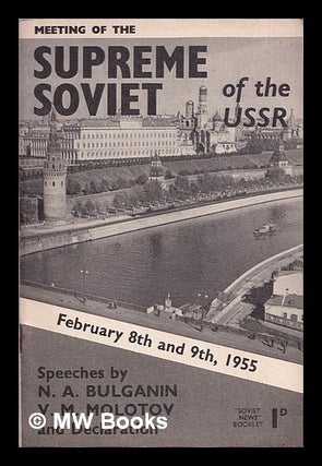 Item #371412 Meeting of the Supreme Soviet of the USSR, February 8 and 9, 1955. Union of Soviet...