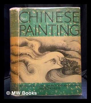 Item #401245 Chinese painting. William Cohn