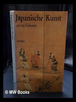 Item #402035 Japanische Kunst mit 161 Farbtafeln. Masao... Ishizawa, contributors
