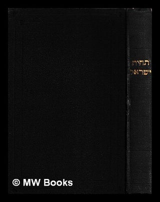 Item #474095 Sefer Keneset Yisrael ... ve-Sefer Hadrat Yisrael. Israel Jacob Yoffey