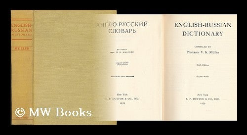 Item #47673 English-Russian Dictionary. Professor V. K. Muller.
